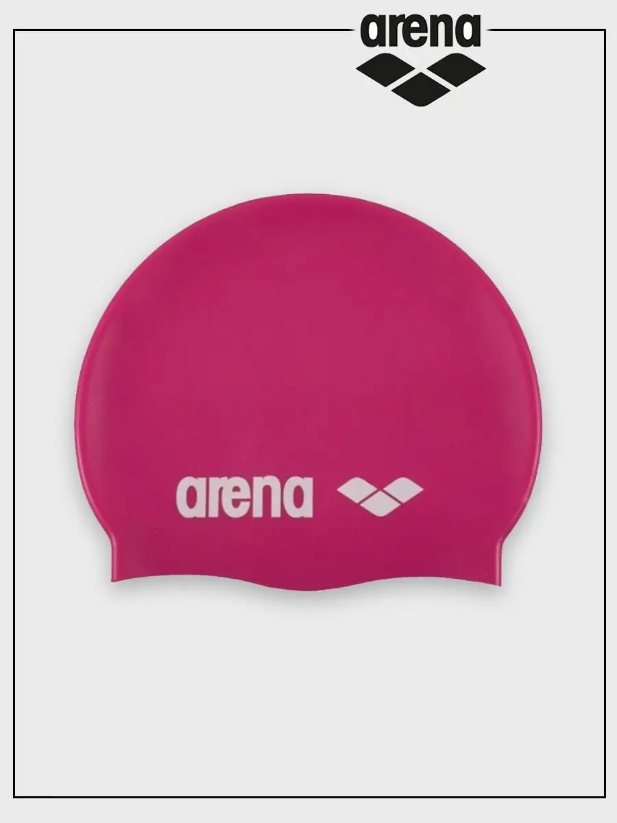 Шапочка для плавания CLASSIC SILICONE arena 29332888 купить за 1 000 ₽ в  интернет-магазине Wildberries