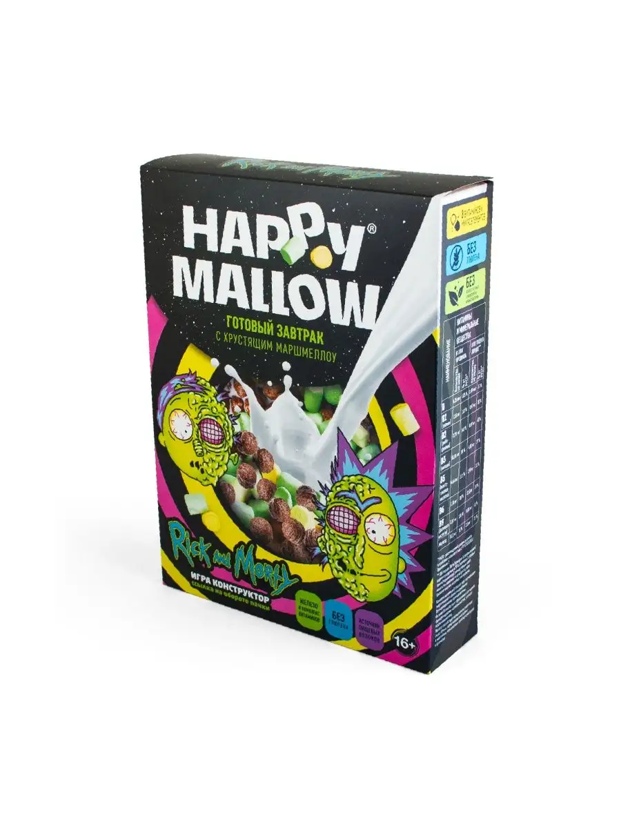 Готовый завтрак Рик и Морти с хрустящим Маршмеллоу, 240 г Happy Mallow  29351951 купить за 400 ₽ в интернет-магазине Wildberries