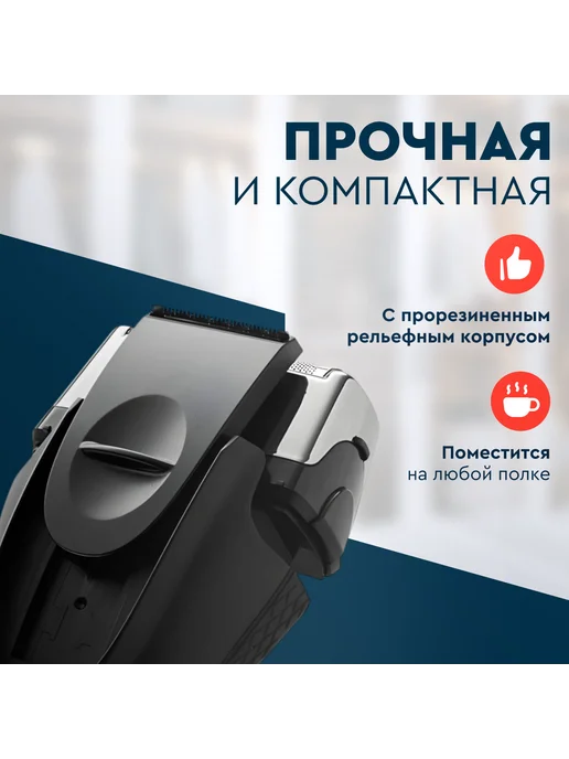 Delta Электробритва мужская для лица, черный, фото 3