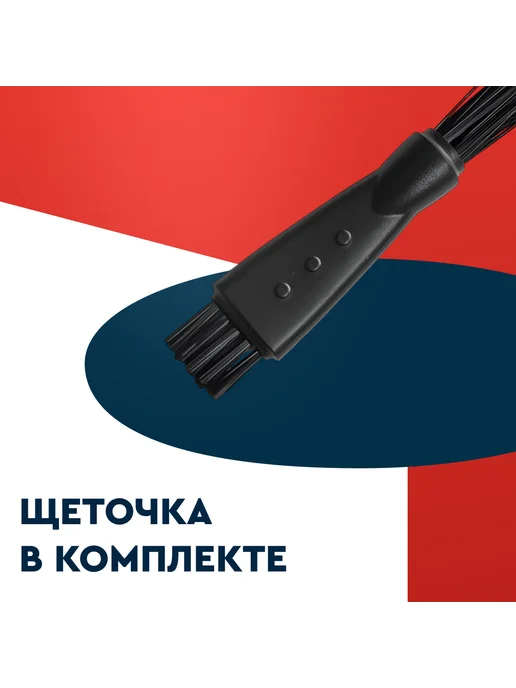 Delta Электробритва мужская для лица, черный, фото 6