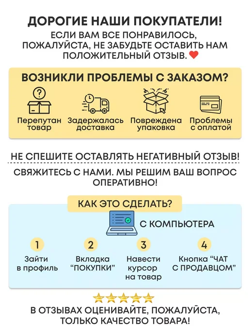 Мишутка Круглый матрас в детскую кроватку 65 на 65 см, белый, фото 6