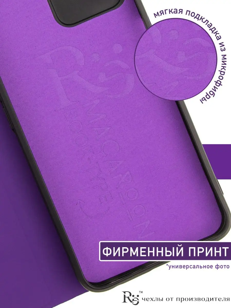 чехол-книга на Samsung A32 с магнитом противоударный Re:Case 29363787 купить  в интернет-магазине Wildberries