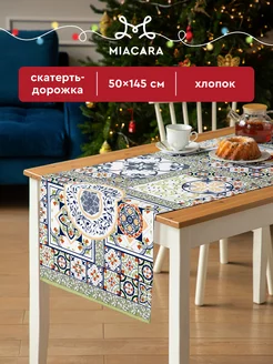 Скатерть тканевая дорожка на стол 50x145 Mia Cara 29368368 купить за 330 ₽ в интернет-магазине Wildberries