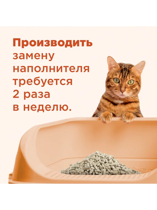 NAPKINS Древесный наполнитель для кошек впитывающий, 11,14 л 6 кг, 22,5 л, 12 кг, фото 4