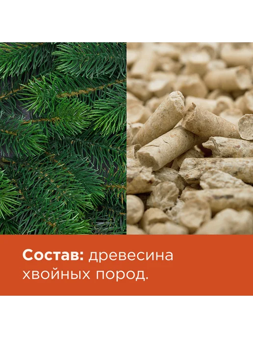 NAPKINS Древесный наполнитель для кошек впитывающий, 11,14 л 6 кг, 22,5 л, 12 кг, фото 7