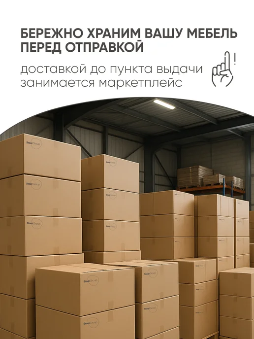 STOOL GROUP Садовый стол складной туристический, для пикника Кейт, белый, фото 7