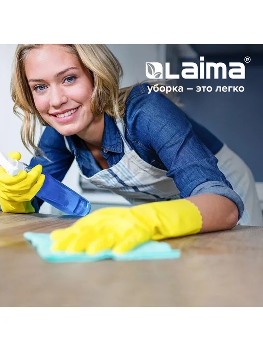 LAIMA Салфетки губчатые тряпки из микрофибры 3 шт, 3 шт, фото 4