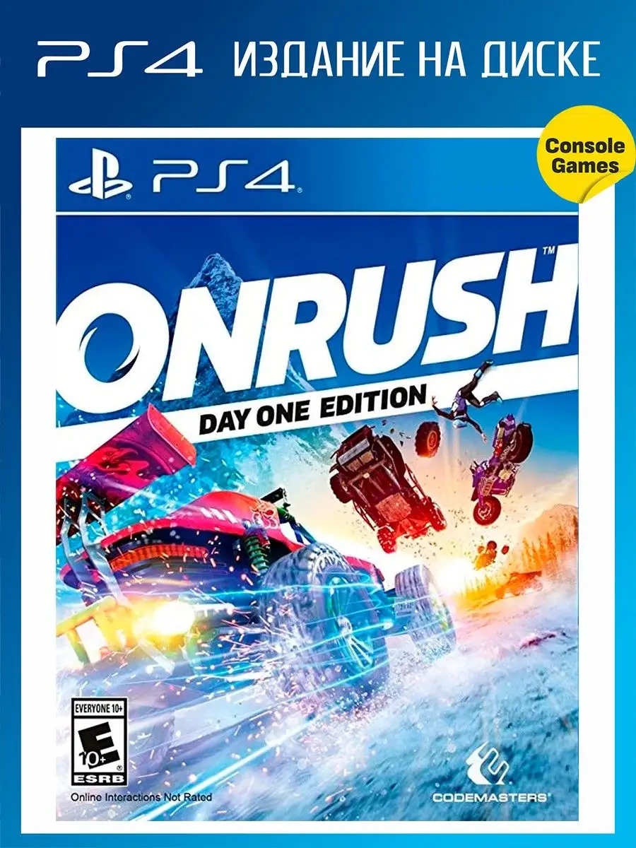 PS4 Onrush Издание первого дня Игра для PS4 29380079 купить в  интернет-магазине Wildberries