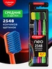 Зубная щетка NEO 2+1, средней жесткости Colgate 29390625 купить за 219 ₽ в интернет‑магазине Wildberries