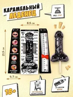 Кисканы сипап жатқан ер адамның Gif Теннисшілердің жалаңаш бөксесі