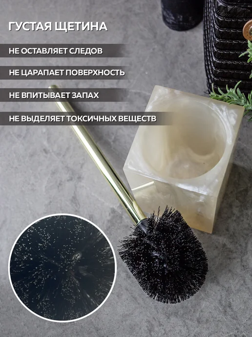Bath Plus Ершик для унитаза с керамический подставкой, фиолетовый, фото 4