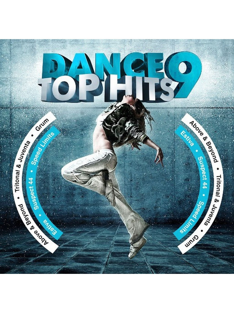 Сборники электронной музыки 2016. Сборник various. CD various artists: Expo i. Dance Top Hits Vol.8.