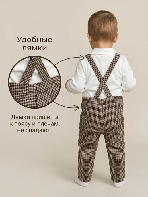 Её малышество Комбинезон для новорожденных, белый, фото 3