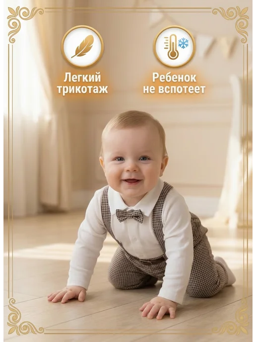 Её малышество Комбинезон для новорожденных, белый, фото 7