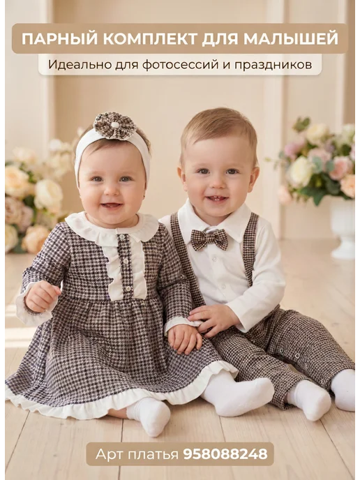 Её малышество Комбинезон для новорожденных, белый, фото 8