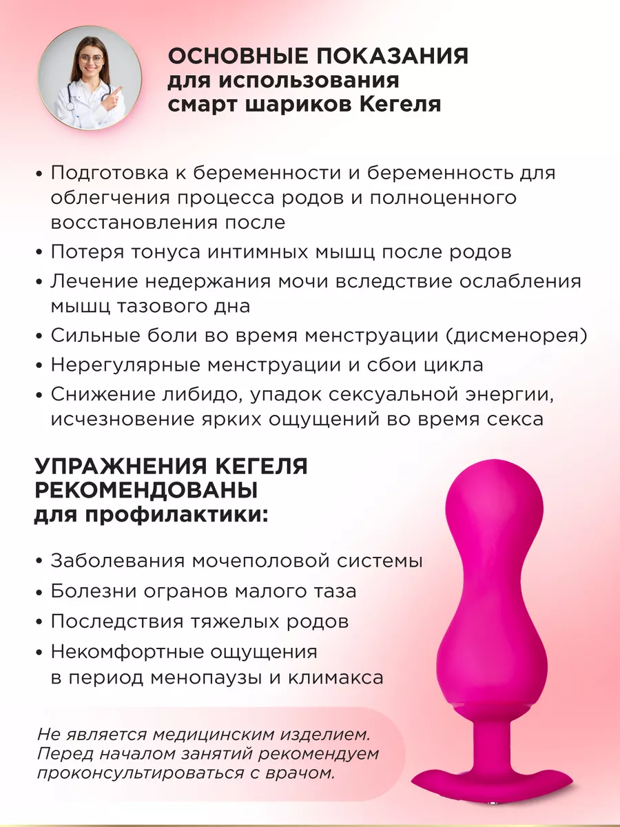Секс на поздних сроках беременности — Медицинский женский центр в Москве