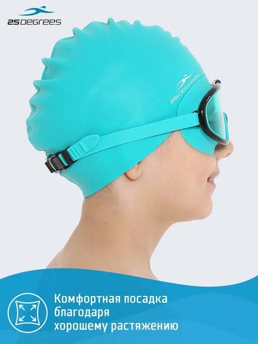 25DEGREES Шапочка для бассейна резиновая детская, зеленый, фото 2