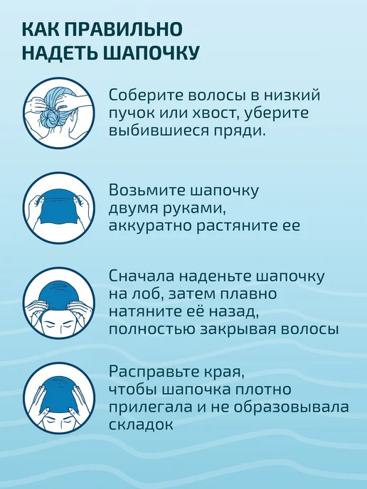 25DEGREES Шапочка для плавания силиконовая детская, розовый, фото 8