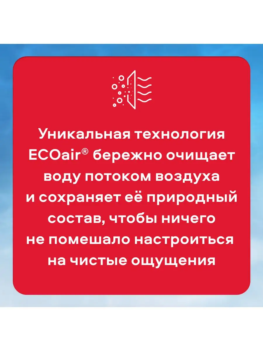 Виллиан Роша: «Счастлив, что продлил контракт с ЦСКА. Очень люблю клуб»