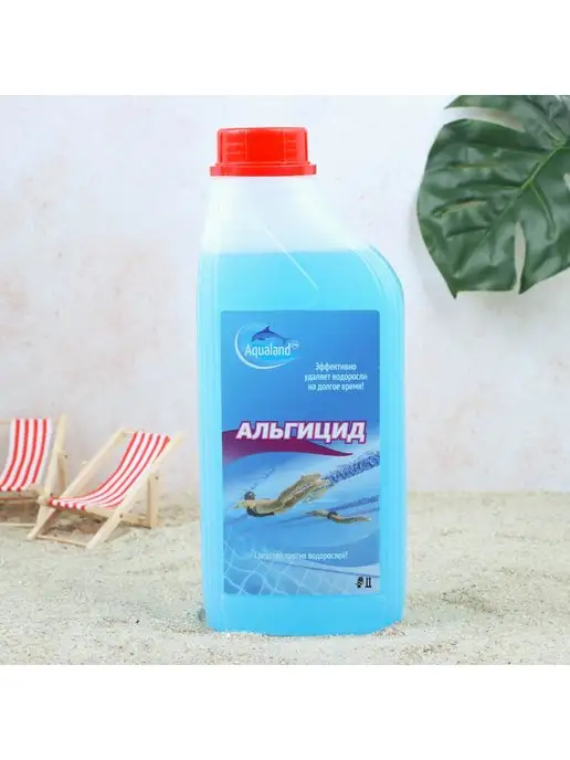 Aqualand Альгицид 1л, 1 л, фото 4