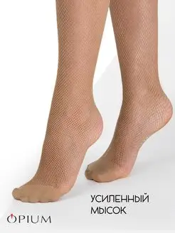 Ең кішкентай пенис және олардың жынысы