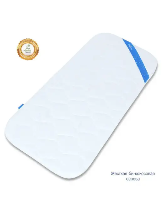 Simplicity Матрас для новорожденных Bliss Box в колыбель и кроватку, белый, фото 2