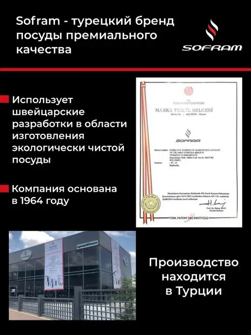 SOFRAM Терка для овощей ручная складная с контейнером, белый, фото 5