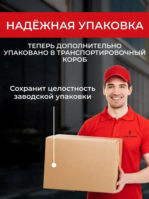 SOFRAM Терка для овощей ручная складная с контейнером, белый, фото 8