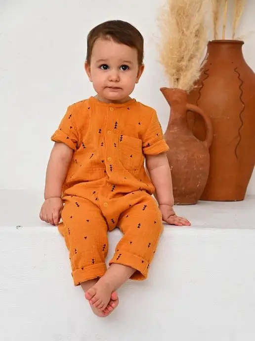 Carrot Песочник муслиновый детский, черный