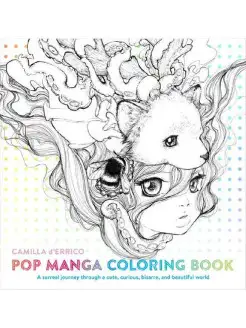 Pop Manga Coloring Book: A Surreal Journey Through a Cute Random House (USA) 29561785 купить за 1 832 ₽ в интернет-магазине Wildberries