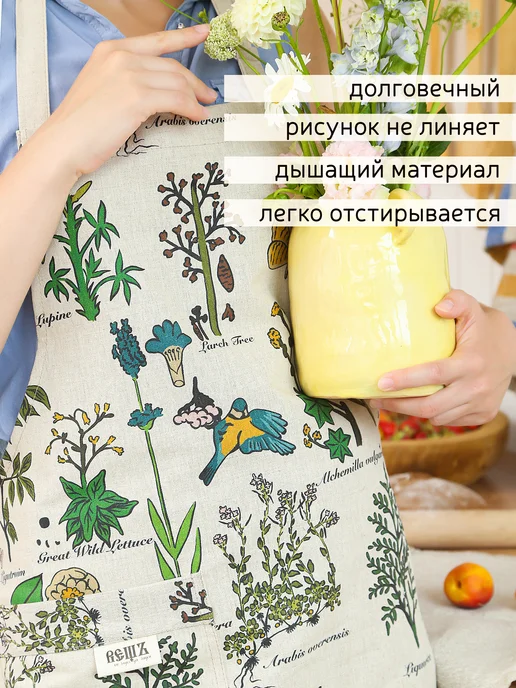 ВЕШЪ Фартук льняной, серый, фото 6