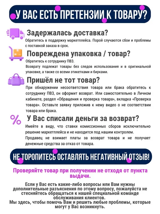 Jane Flo Шляпа с широкими полями и сумка летняя для пляжа и города, белый, фото 8