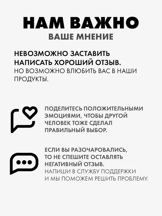 Сима-Ленд & Дарите Счастье Подарочная коробка для упаковки подарка, вариант, фото 5