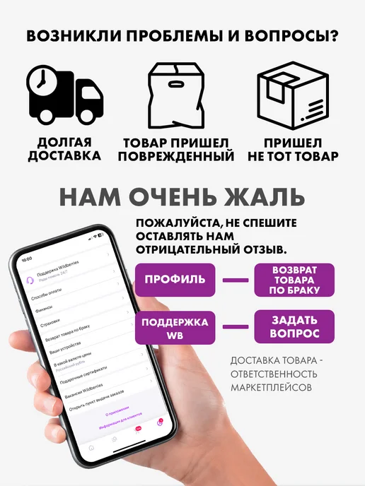 Сима-Ленд & Дарите Счастье Подарочная коробка для упаковки подарка, вариант, фото 6