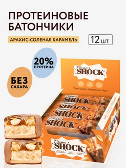 Протеиновые батончики без сахара 12 шт по 50 гр FitnesShock 29597992 купить за 879 ₽ в интернет-магазине Wildberries