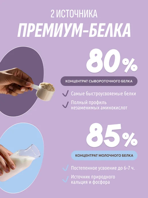 FitnesSHOCK Шоколадный батончик без сахара 12 шт по 50 г, 12 шт, 50 г, фото 5