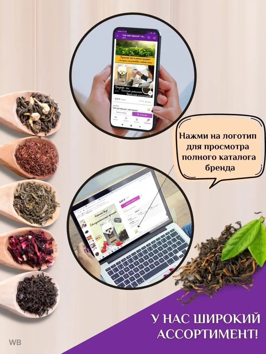 Кофе зерновой свежий 200 гр arabica MARKAKRAM 29600570 купить в  интернет-магазине Wildberries