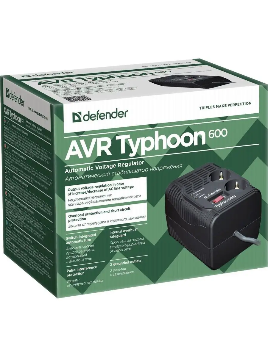 Стабилизатор напряжения DEFENDER (99032) AVR Typhoon 600 DEFENDER 29608061  купить в интернет-магазине Wildberries