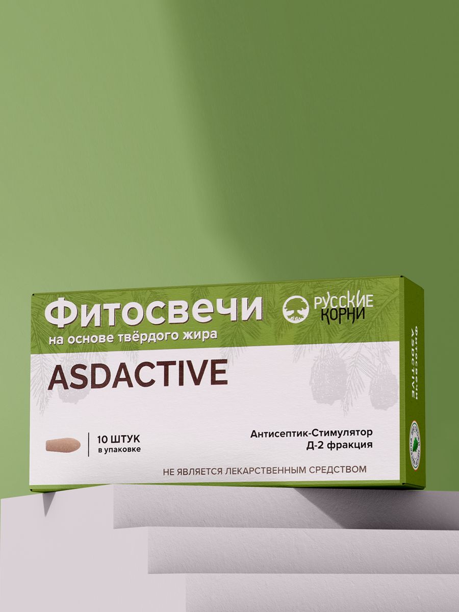 АСД 2 Свечи ASD ACTIVE для иммунитета Русские корни 29608175 купить за 687  ₽ в интернет-магазине Wildberries