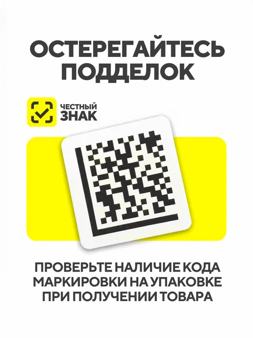 BIMUNICA Крем-спрей под подгузник для новорожденных, 100 мл, 100 мл, фото 2