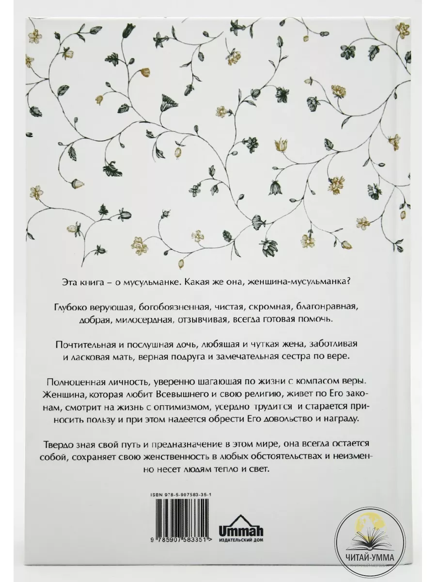 Домашний секс мусульман порно онлайн. Порно ролики с Домашний секс мусульман бесплатно