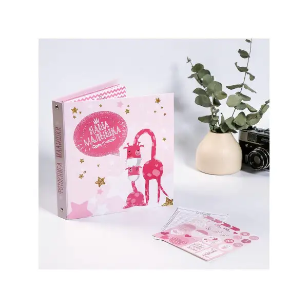 Фотоальбом для новорожденных в подарок на кольцах