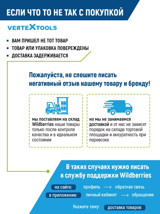 Vertextools Рулетка строительная 5м 25мм прорезиненная, вариант, фото 8