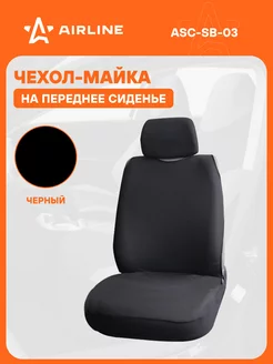 Чехол-майка "Блааст" передний (1 шт.), цвет ASC-SB-03 AIRLINE 29655905 купить за 970 ₽ в интернет-магазине Wildberries