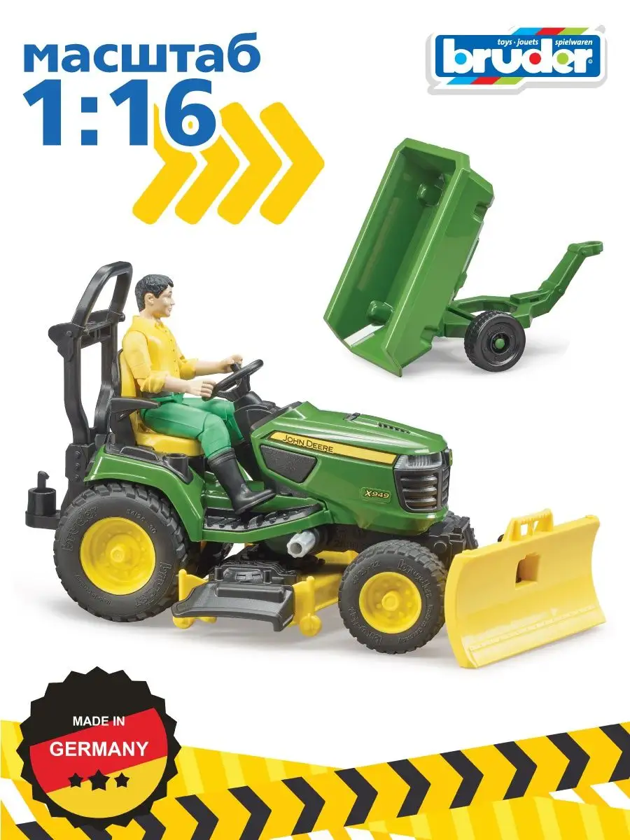 Трактор John Deere с прицепом и фигуркой Bruder 29658295 купить за 4 294 ₽  в интернет-магазине Wildberries