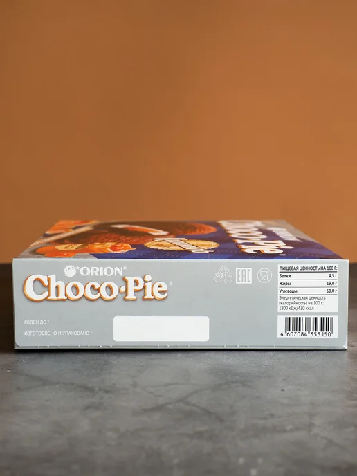 ОРИОН GROUP Пирожное Choco Pie (Чоко Пай) Premium Dark Карамель 360 гр, 360 г, фото 7