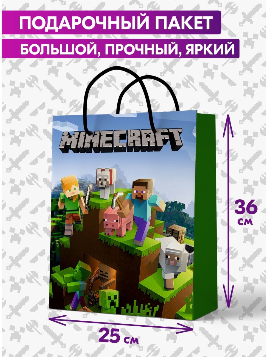 пакет minecraft на телефон (100) фото