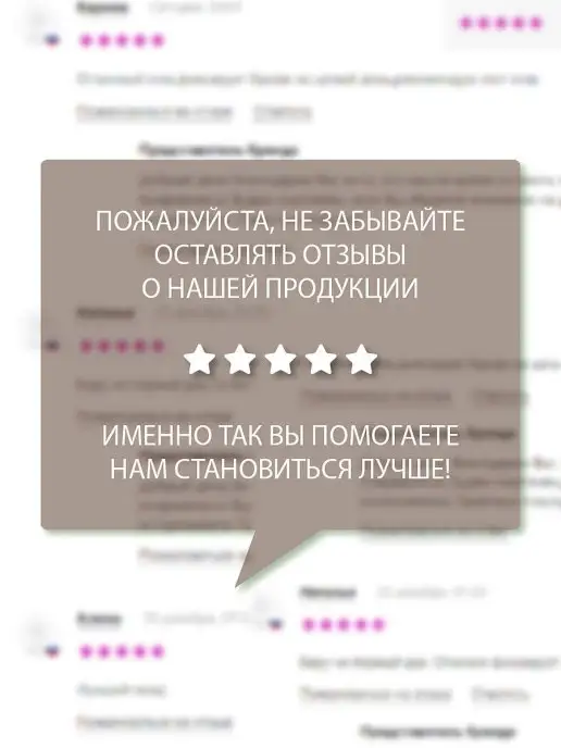BELOR DESIGN Скульптор-стик для лица MULTITALENT, тон 1, бежевый, фото 7