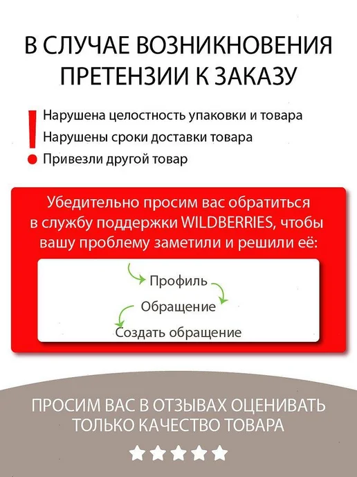 BELOR DESIGN Скульптор-стик для лица MULTITALENT, тон 1, бежевый, фото 8