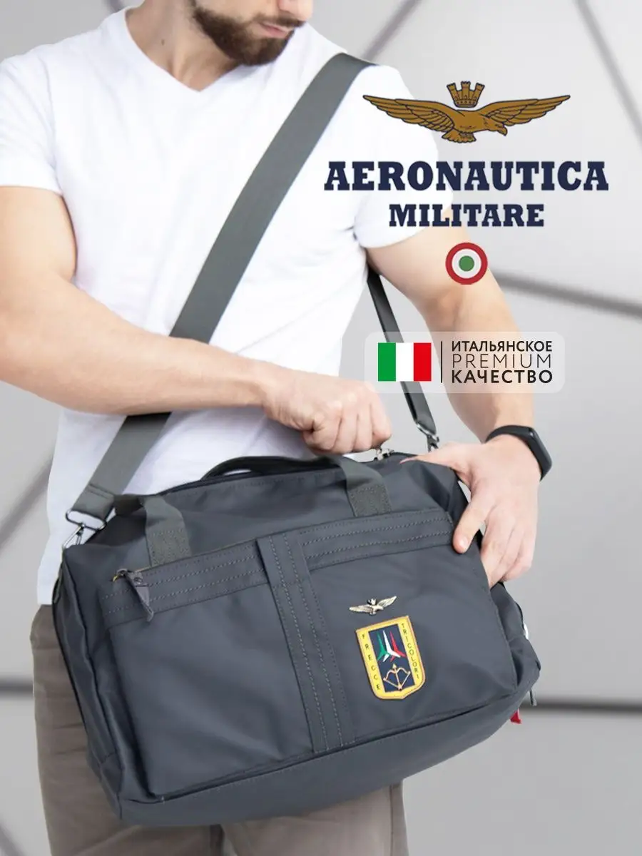 Aeronautica Militare